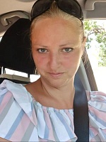 Башкатова Яна Сергеевна