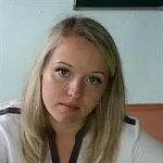 Хает Ирина Валерьевна